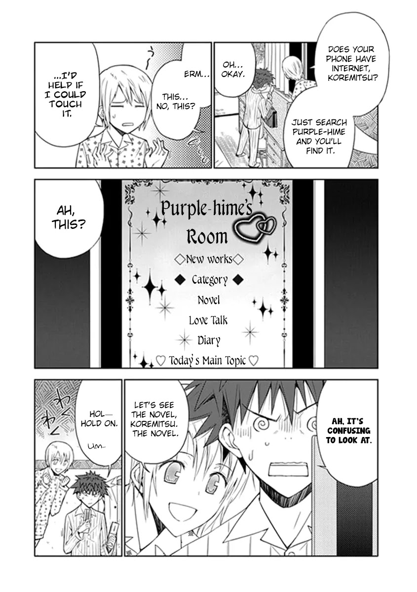 "Aoi" - Hikaru ga Chikyuu ni Itakoro...... Chapter 5 page 28 - Chapter 5: Love expert