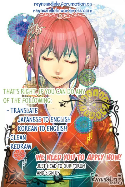 "Aoi" - Hikaru ga Chikyuu ni Itakoro...... Chapter 5 page 35 - Chapter 5: Love expert