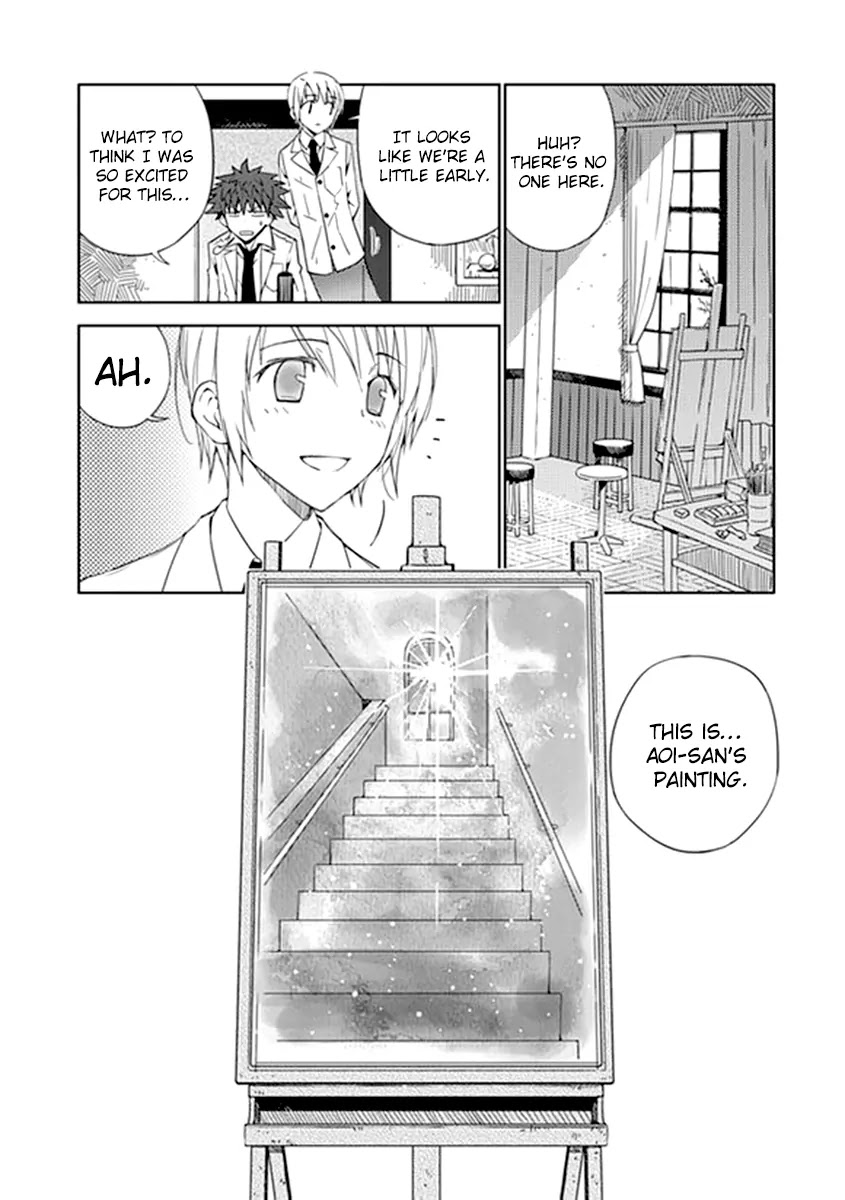"Aoi" - Hikaru ga Chikyuu ni Itakoro...... Chapter 5 page 7 - Chapter 5: Love expert