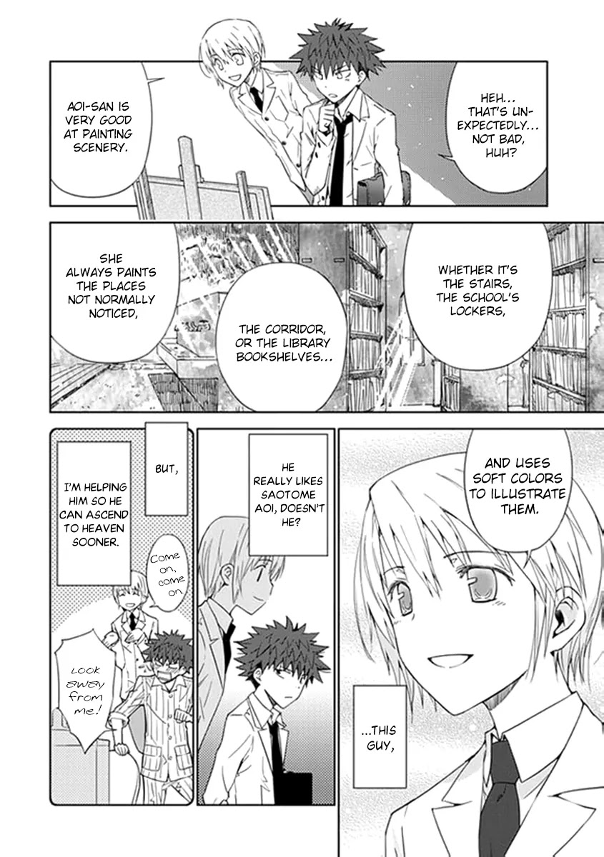 "Aoi" - Hikaru ga Chikyuu ni Itakoro...... Chapter 5 page 8 - Chapter 5: Love expert
