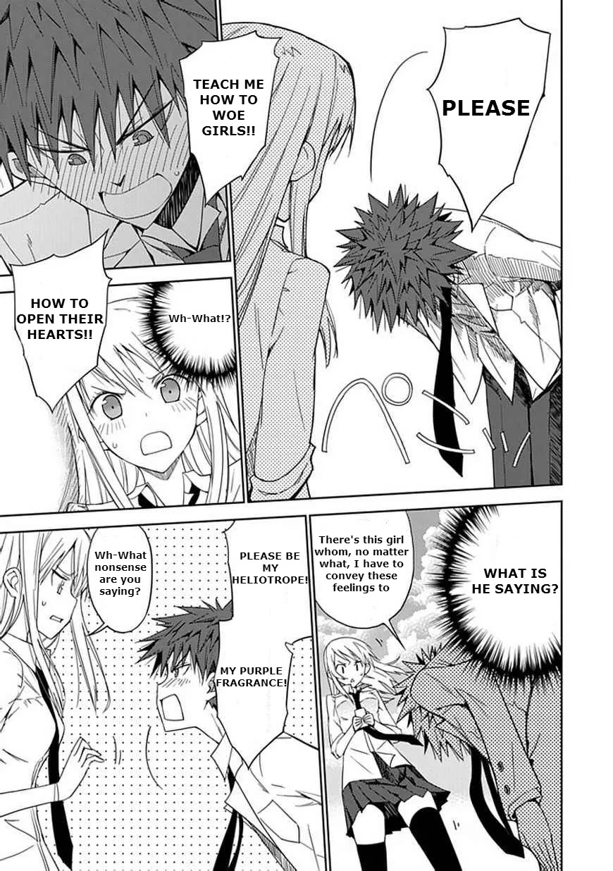 "Aoi" - Hikaru ga Chikyuu ni Itakoro...... Chapter 6 page 10 - Chapter 6: Although She's Been Praised as the Love Master...