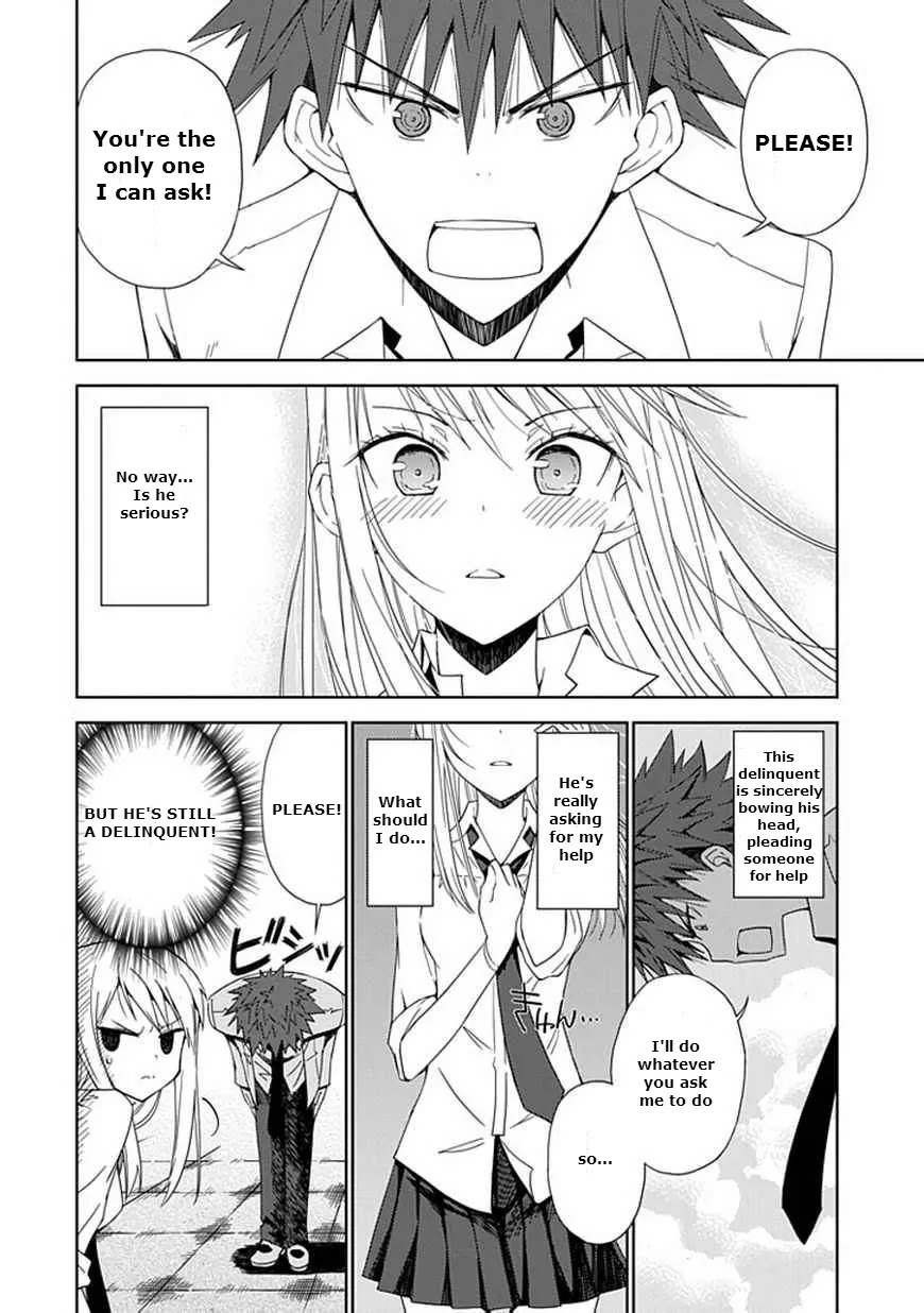 "Aoi" - Hikaru ga Chikyuu ni Itakoro...... Chapter 6 page 11 - Chapter 6: Although She's Been Praised as the Love Master...