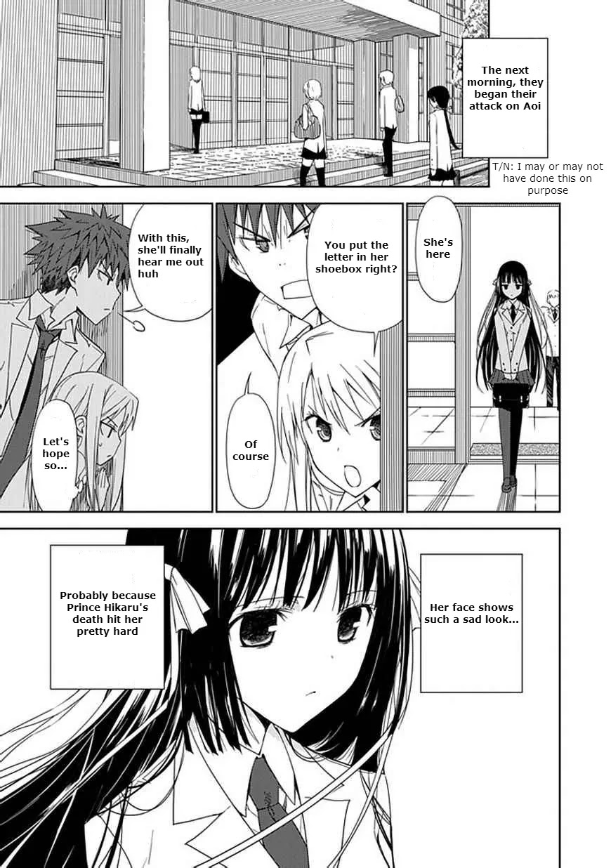 "Aoi" - Hikaru ga Chikyuu ni Itakoro...... Chapter 6 page 18 - Chapter 6: Although She's Been Praised as the Love Master...