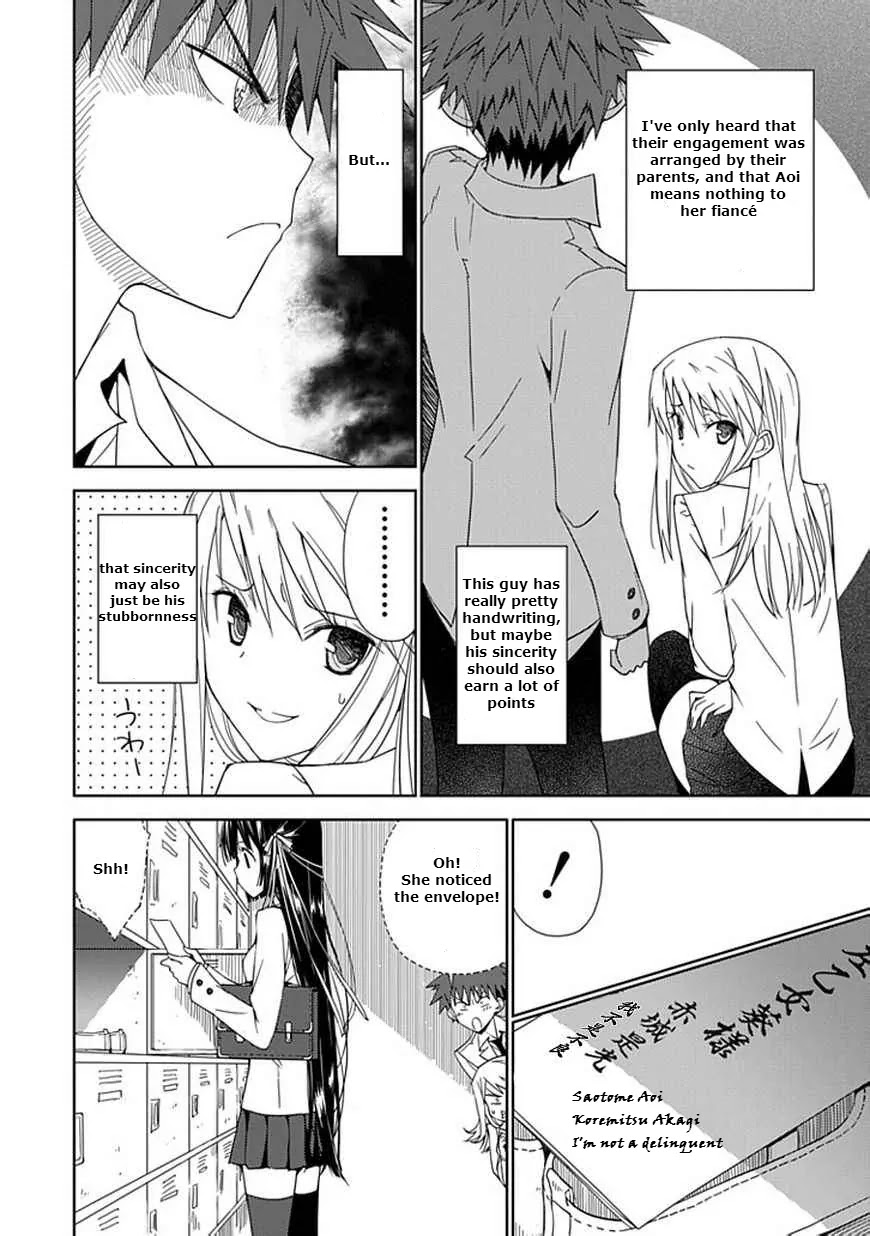 "Aoi" - Hikaru ga Chikyuu ni Itakoro...... Chapter 6 page 19 - Chapter 6: Although She's Been Praised as the Love Master...