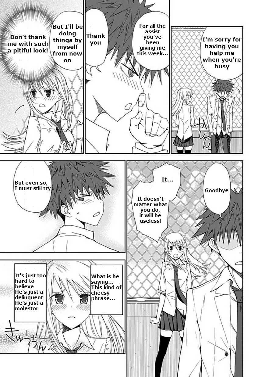 "Aoi" - Hikaru ga Chikyuu ni Itakoro...... Chapter 6 page 34 - Chapter 6: Although She's Been Praised as the Love Master...