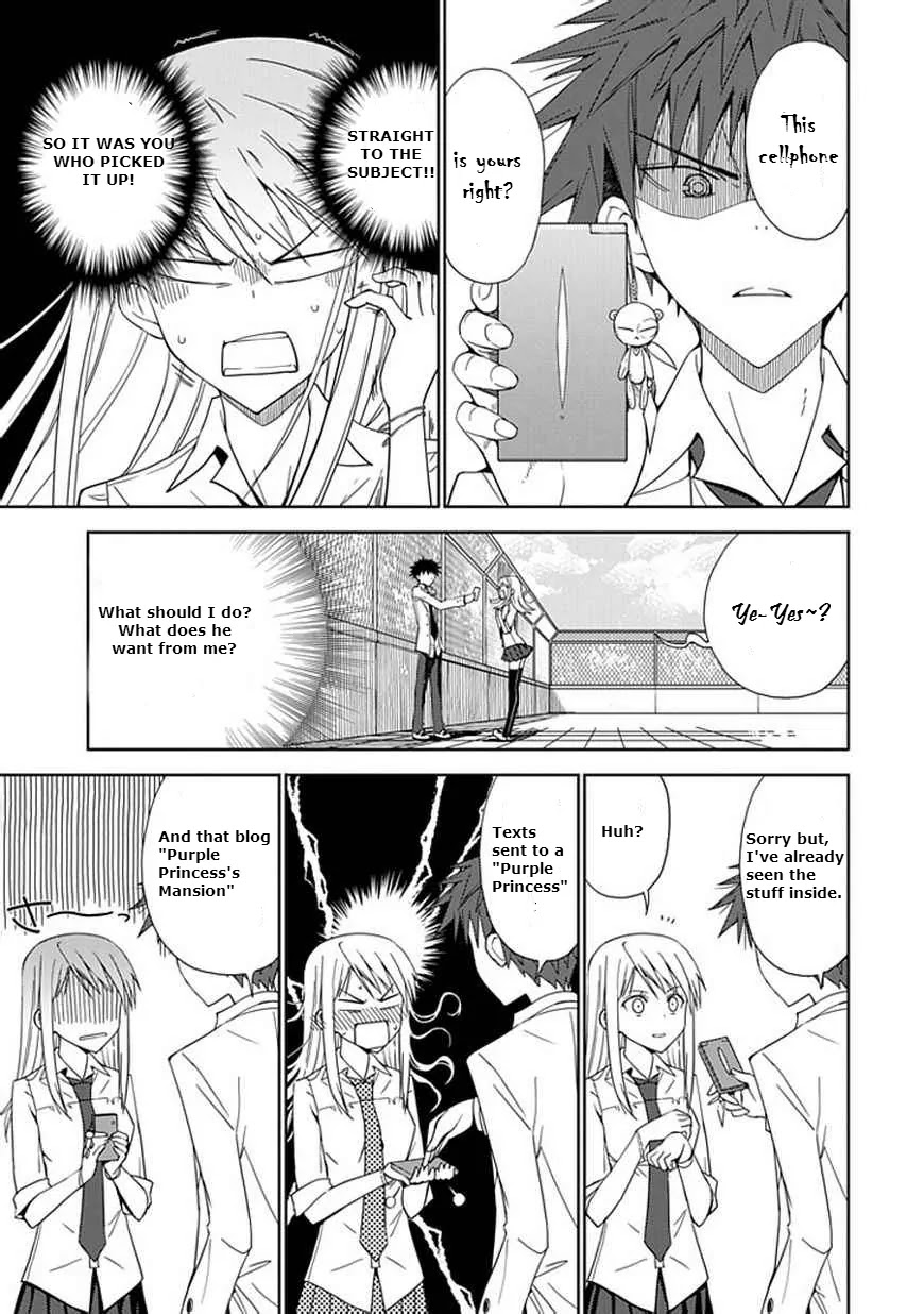 "Aoi" - Hikaru ga Chikyuu ni Itakoro...... Chapter 6 page 8 - Chapter 6: Although She's Been Praised as the Love Master...
