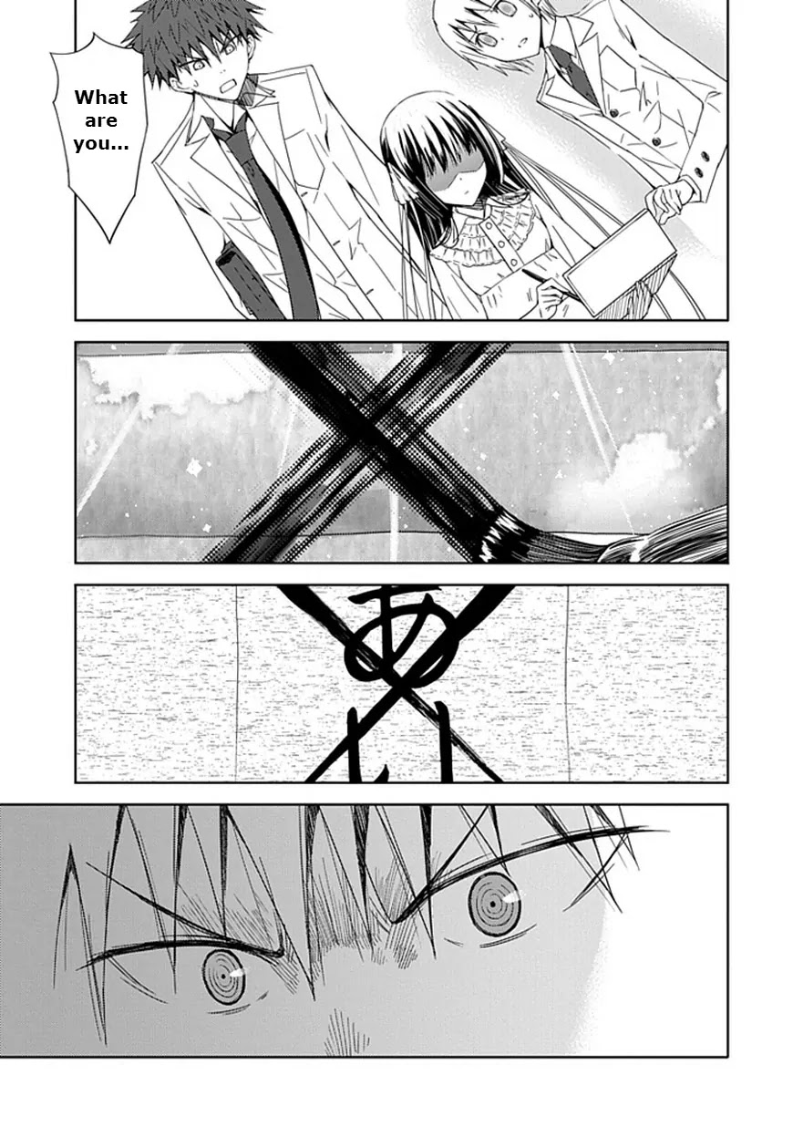 "Aoi" - Hikaru ga Chikyuu ni Itakoro...... Chapter 7 page 11 - Chapter 7: God, Please