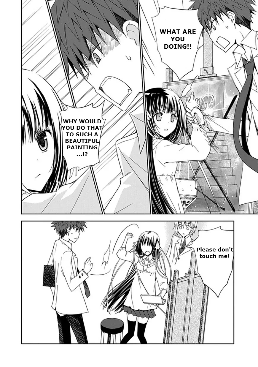 "Aoi" - Hikaru ga Chikyuu ni Itakoro...... Chapter 7 page 12 - Chapter 7: God, Please