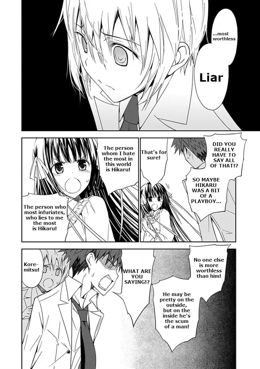 "Aoi" - Hikaru ga Chikyuu ni Itakoro...... Chapter 7 page 14 - Chapter 7: God, Please