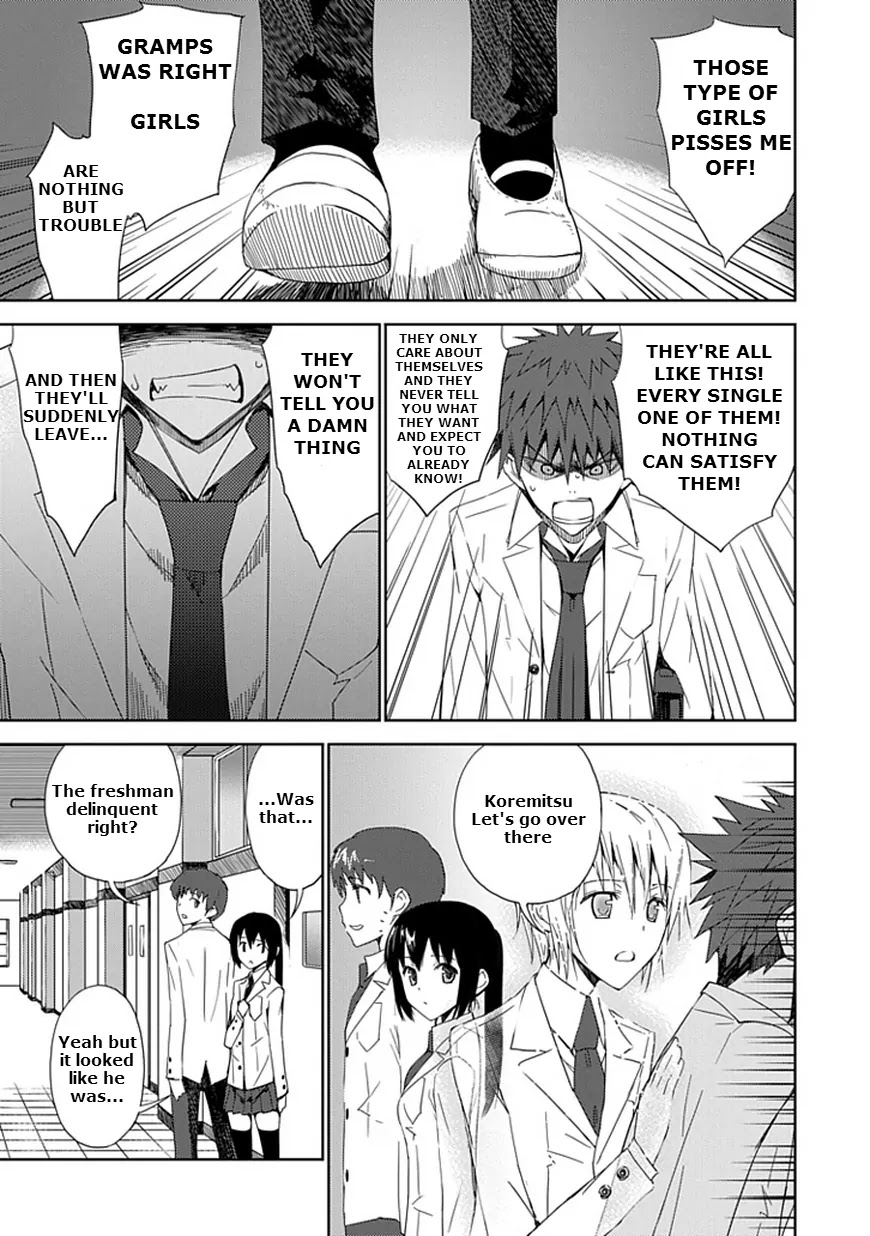 "Aoi" - Hikaru ga Chikyuu ni Itakoro...... Chapter 7 page 19 - Chapter 7: God, Please
