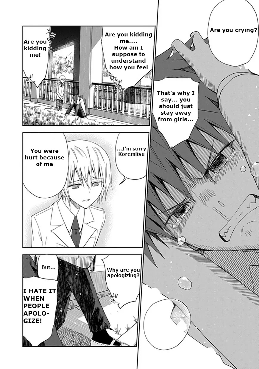 "Aoi" - Hikaru ga Chikyuu ni Itakoro...... Chapter 7 page 20 - Chapter 7: God, Please
