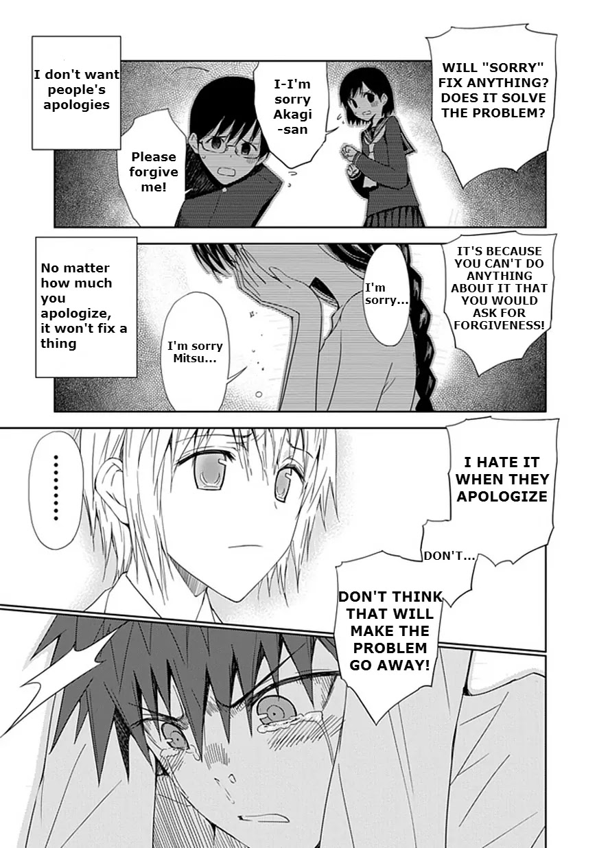 "Aoi" - Hikaru ga Chikyuu ni Itakoro...... Chapter 7 page 21 - Chapter 7: God, Please