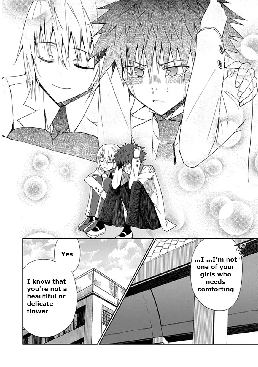 "Aoi" - Hikaru ga Chikyuu ni Itakoro...... Chapter 7 page 22 - Chapter 7: God, Please