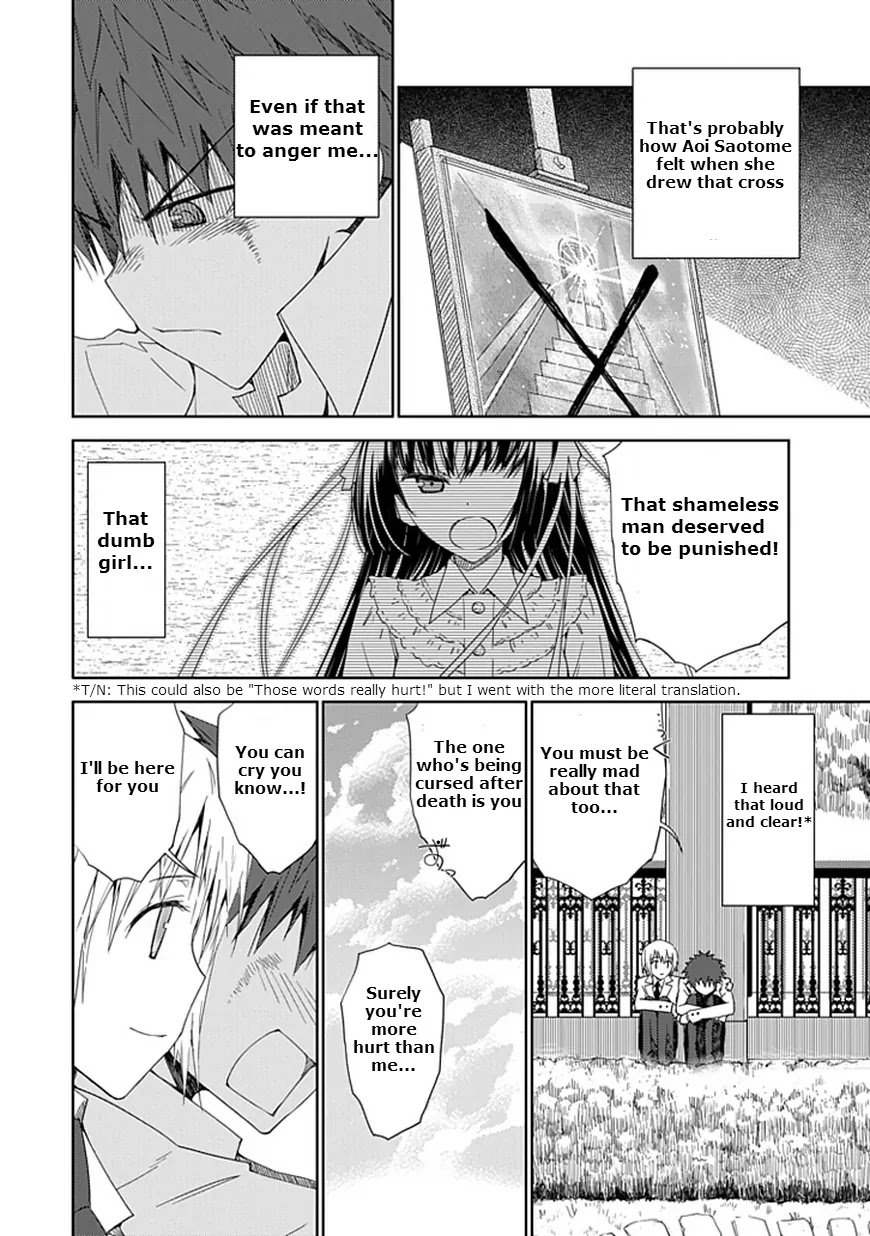 "Aoi" - Hikaru ga Chikyuu ni Itakoro...... Chapter 7 page 24 - Chapter 7: God, Please