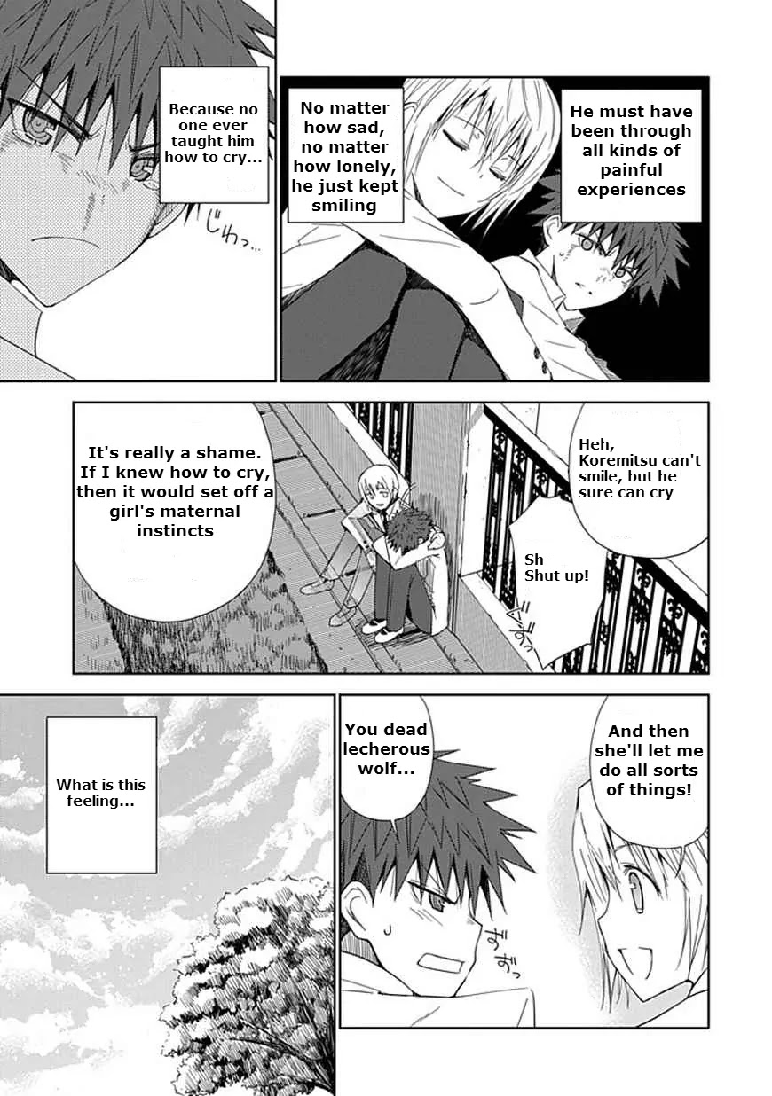 "Aoi" - Hikaru ga Chikyuu ni Itakoro...... Chapter 7 page 27 - Chapter 7: God, Please