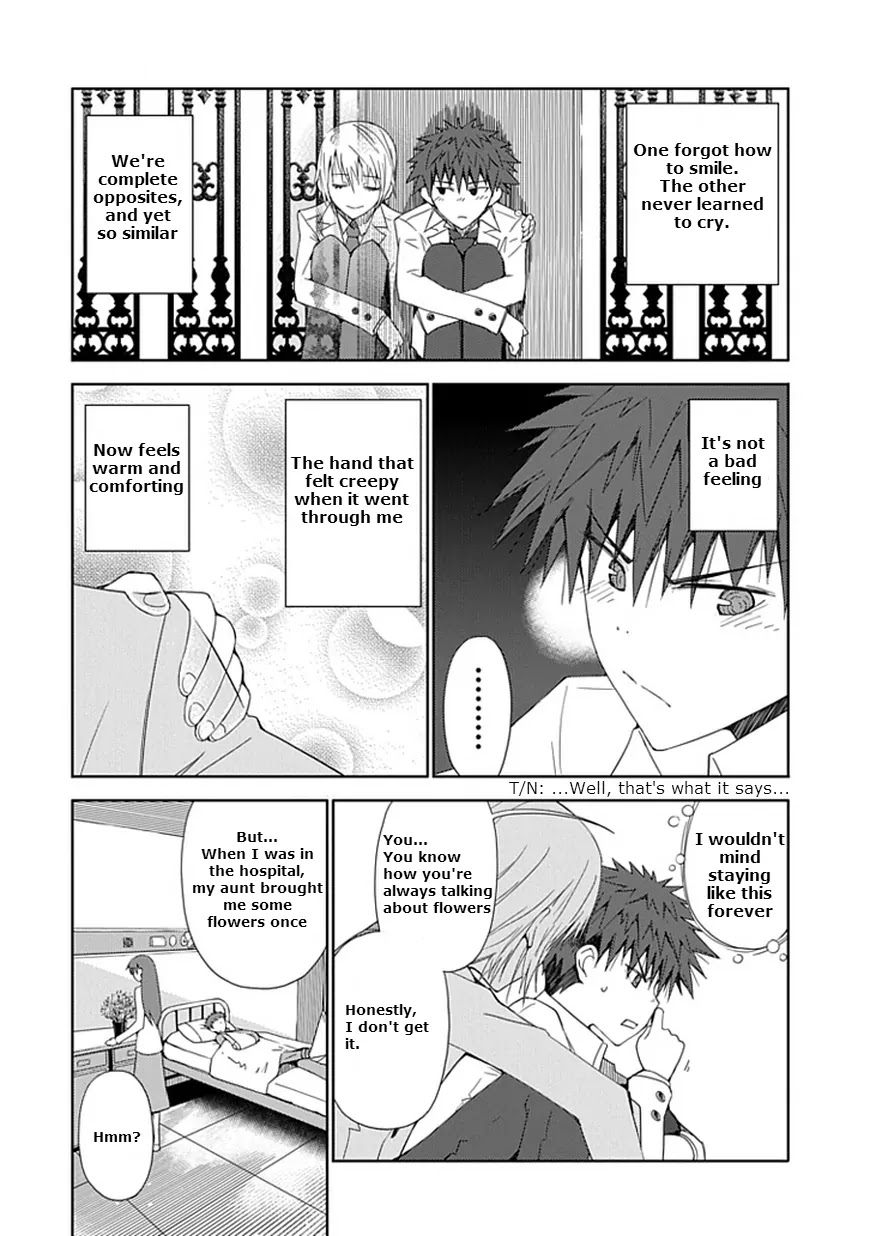 "Aoi" - Hikaru ga Chikyuu ni Itakoro...... Chapter 7 page 28 - Chapter 7: God, Please