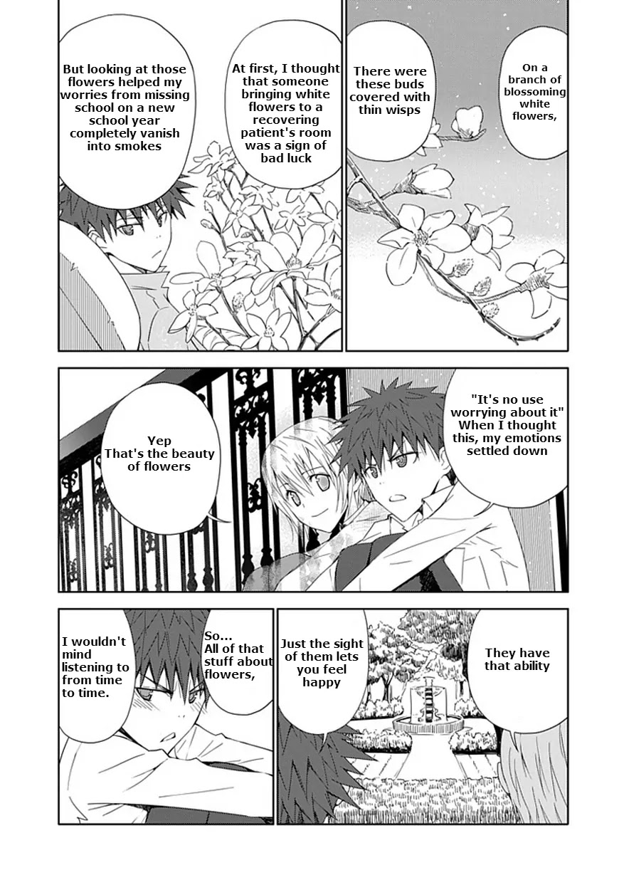 "Aoi" - Hikaru ga Chikyuu ni Itakoro...... Chapter 7 page 29 - Chapter 7: God, Please