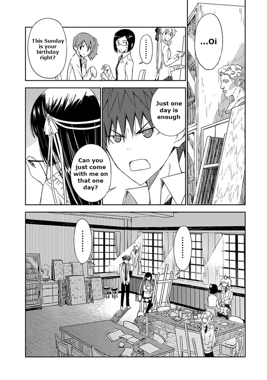 "Aoi" - Hikaru ga Chikyuu ni Itakoro...... Chapter 7 page 3 - Chapter 7: God, Please