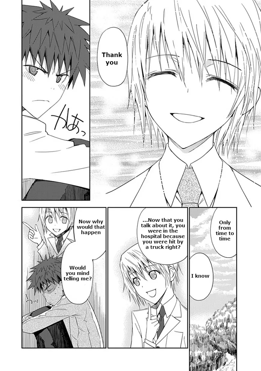 "Aoi" - Hikaru ga Chikyuu ni Itakoro...... Chapter 7 page 30 - Chapter 7: God, Please