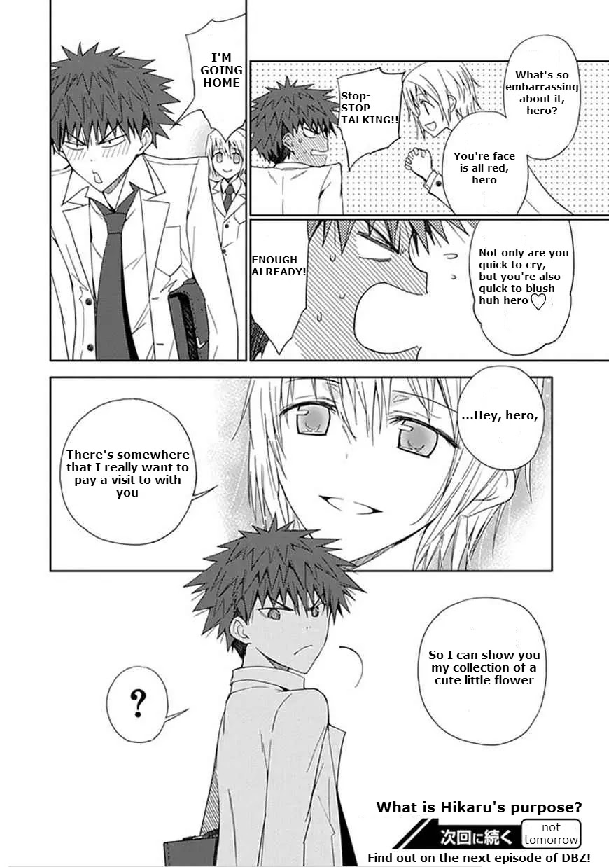 "Aoi" - Hikaru ga Chikyuu ni Itakoro...... Chapter 7 page 32 - Chapter 7: God, Please