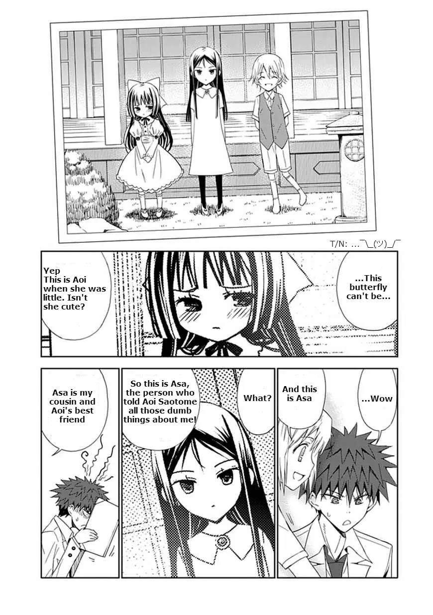 "Aoi" - Hikaru ga Chikyuu ni Itakoro...... Chapter 8 page 11 - Chapter 8