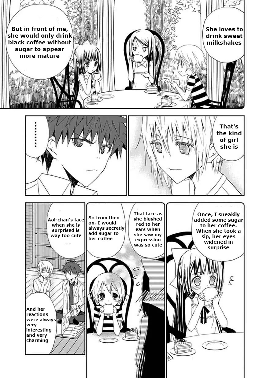 "Aoi" - Hikaru ga Chikyuu ni Itakoro...... Chapter 8 page 13 - Chapter 8