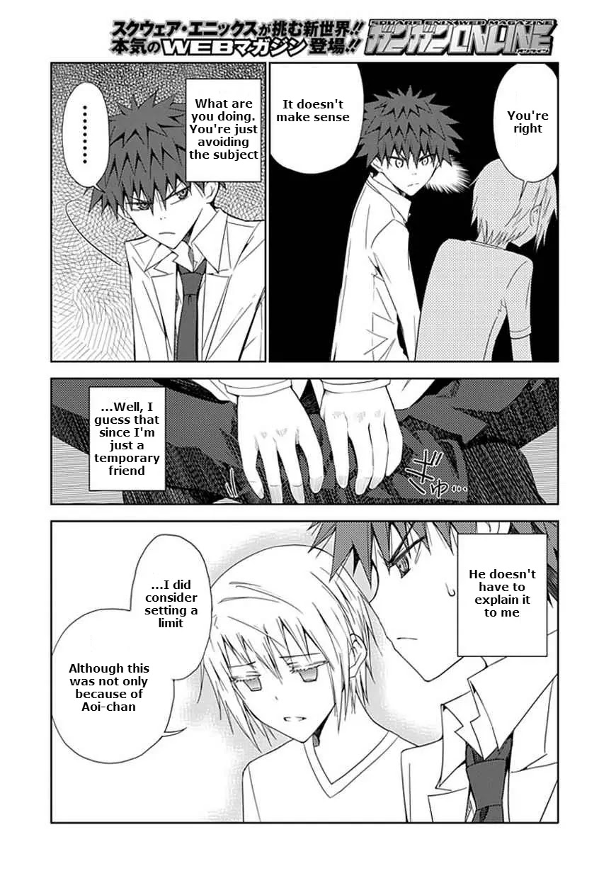 "Aoi" - Hikaru ga Chikyuu ni Itakoro...... Chapter 8 page 18 - Chapter 8
