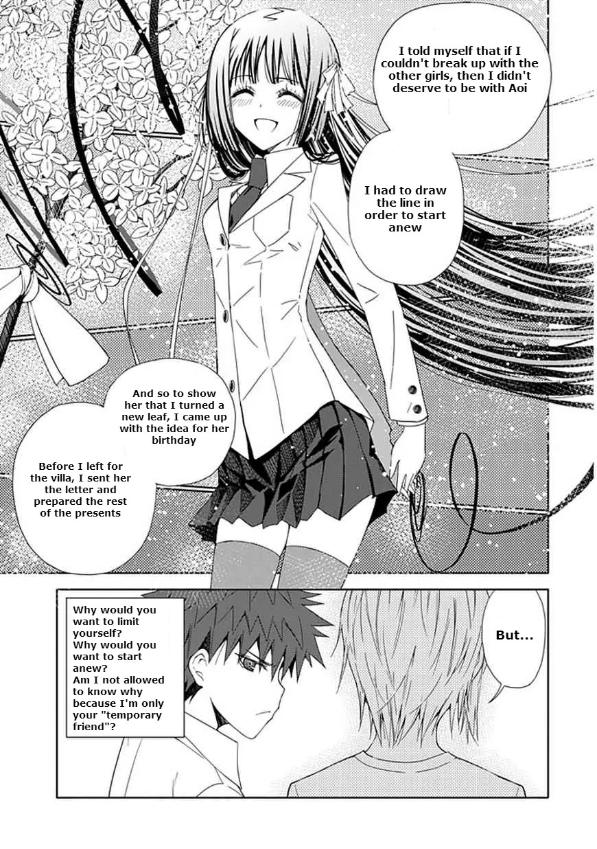 "Aoi" - Hikaru ga Chikyuu ni Itakoro...... Chapter 8 page 19 - Chapter 8