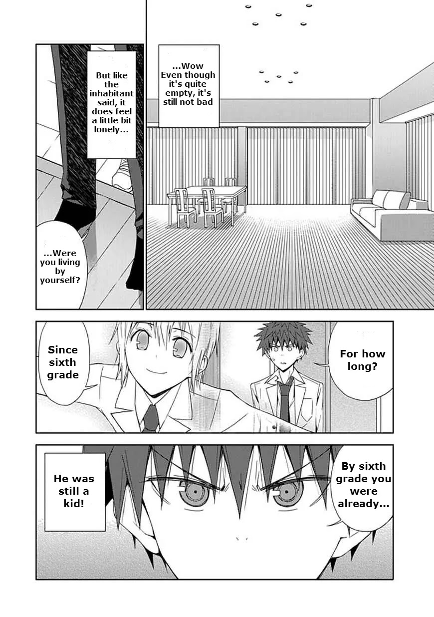 "Aoi" - Hikaru ga Chikyuu ni Itakoro...... Chapter 8 page 4 - Chapter 8