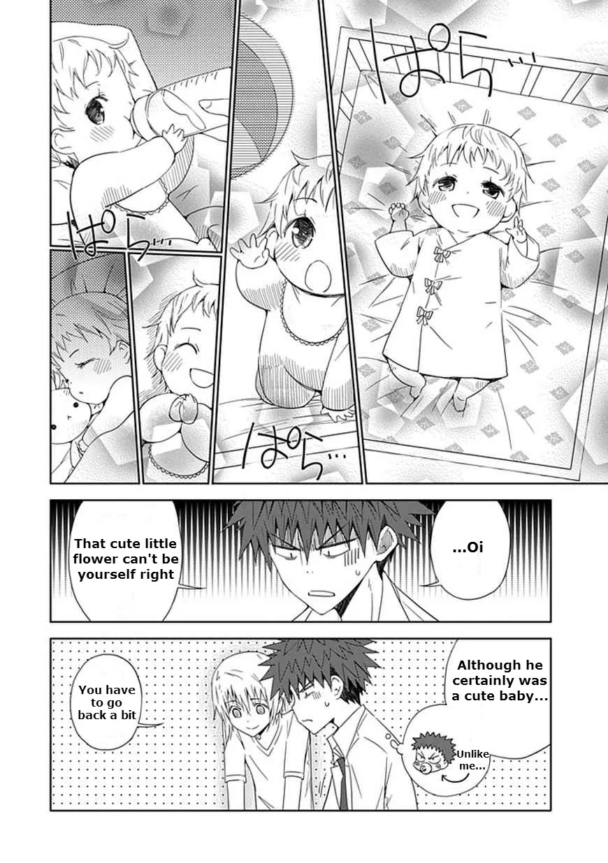 "Aoi" - Hikaru ga Chikyuu ni Itakoro...... Chapter 8 page 8 - Chapter 8