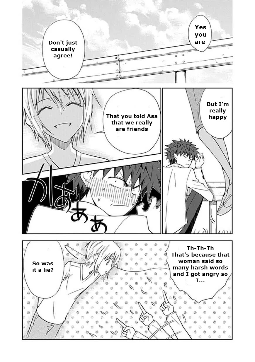"Aoi" - Hikaru ga Chikyuu ni Itakoro...... Chapter 9 page 16 - Chapter 9: Where Do People Go When They Die