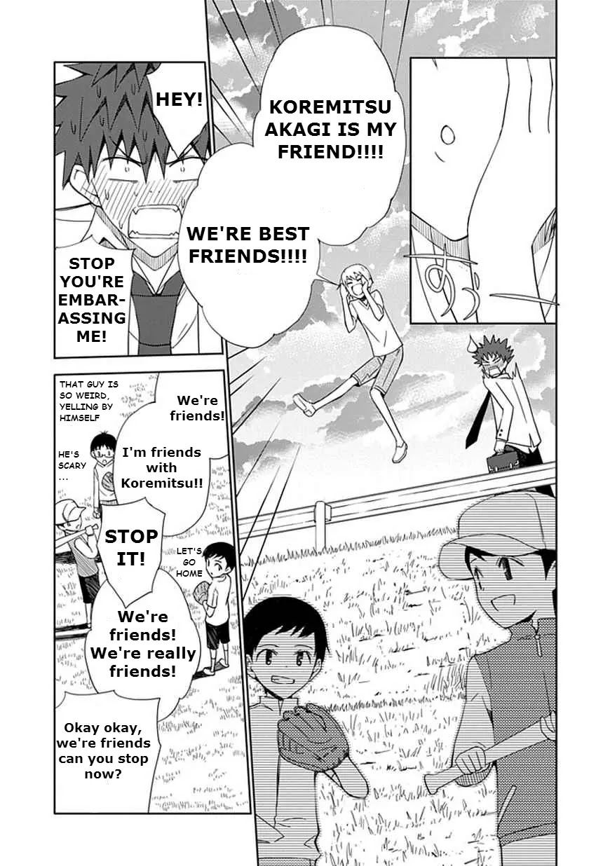"Aoi" - Hikaru ga Chikyuu ni Itakoro...... Chapter 9 page 19 - Chapter 9: Where Do People Go When They Die
