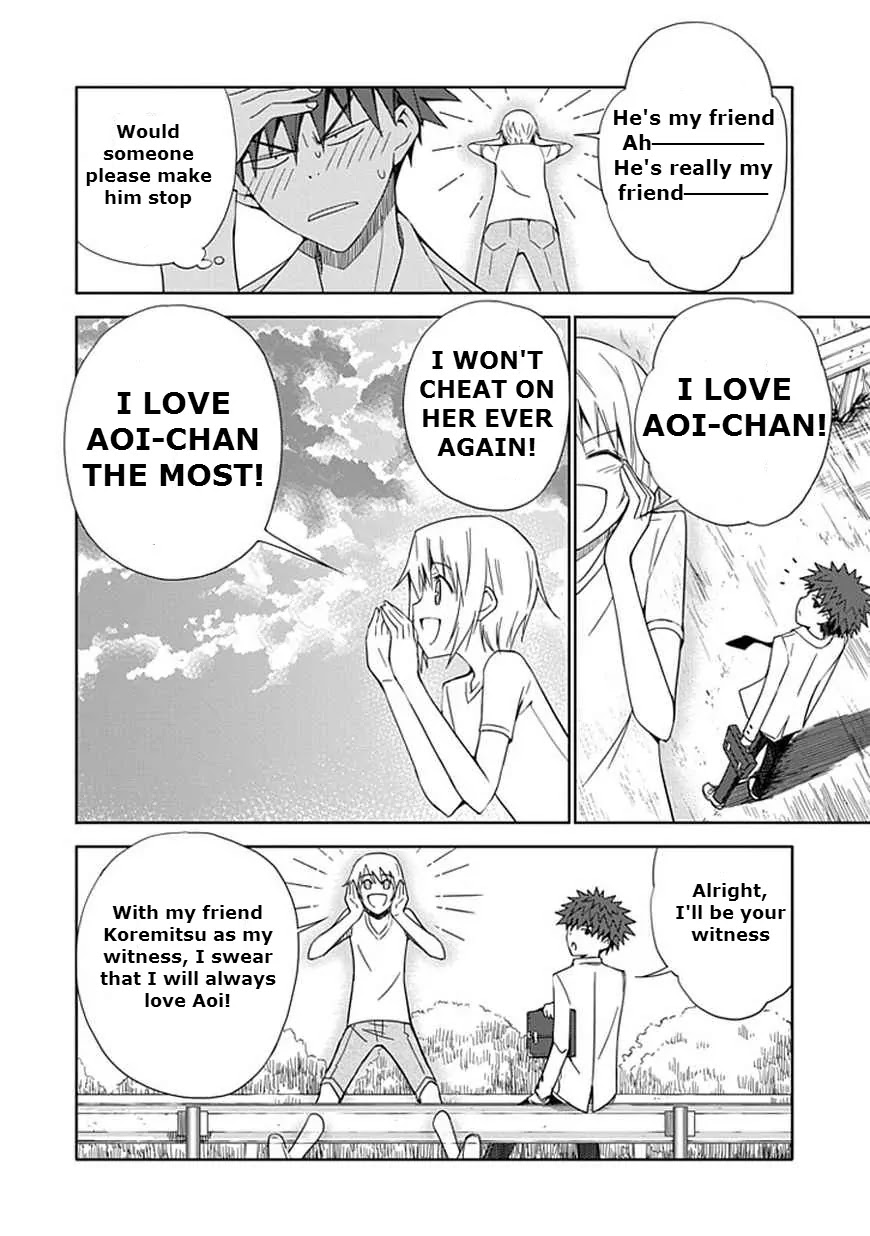 "Aoi" - Hikaru ga Chikyuu ni Itakoro...... Chapter 9 page 20 - Chapter 9: Where Do People Go When They Die