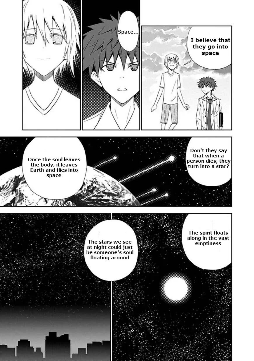 "Aoi" - Hikaru ga Chikyuu ni Itakoro...... Chapter 9 page 23 - Chapter 9: Where Do People Go When They Die