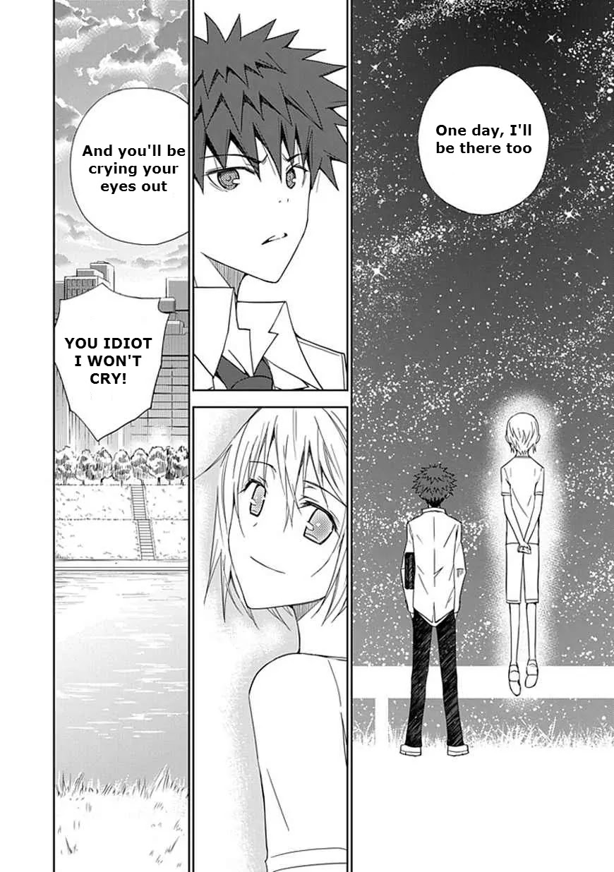 "Aoi" - Hikaru ga Chikyuu ni Itakoro...... Chapter 9 page 24 - Chapter 9: Where Do People Go When They Die