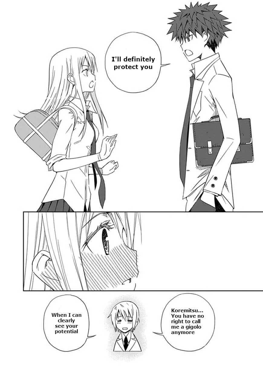 "Aoi" - Hikaru ga Chikyuu ni Itakoro...... Chapter 9 page 34 - Chapter 9: Where Do People Go When They Die