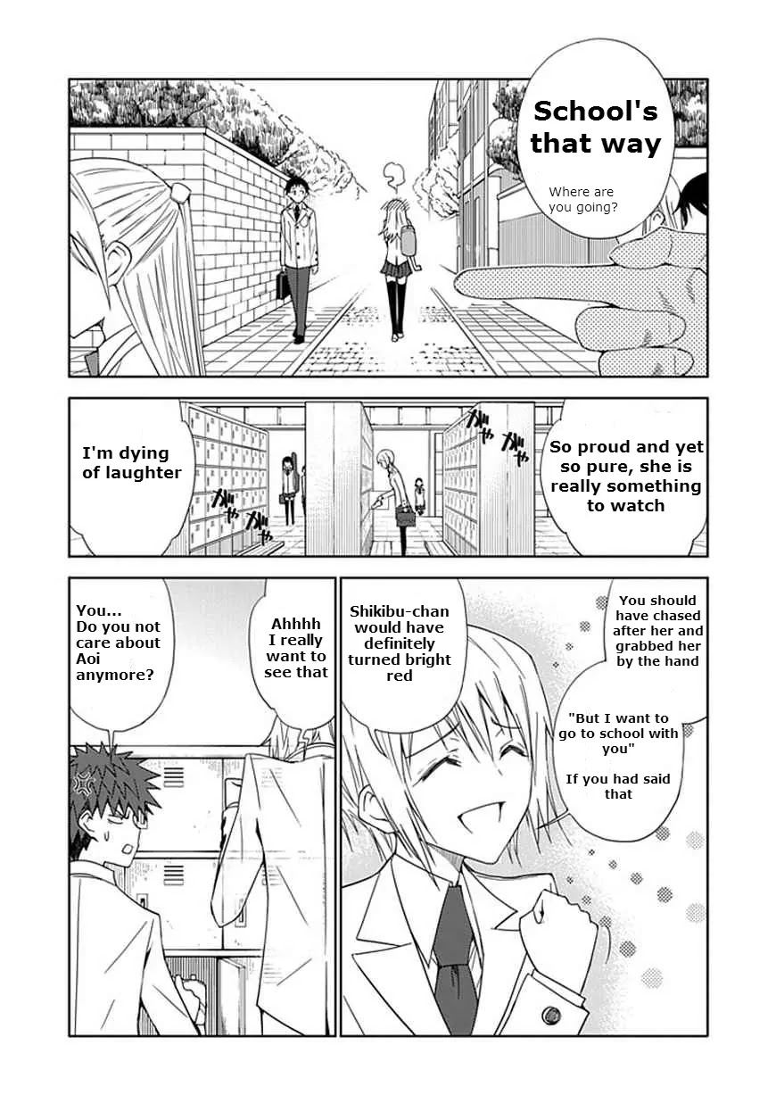 "Aoi" - Hikaru ga Chikyuu ni Itakoro...... Chapter 9 page 36 - Chapter 9: Where Do People Go When They Die