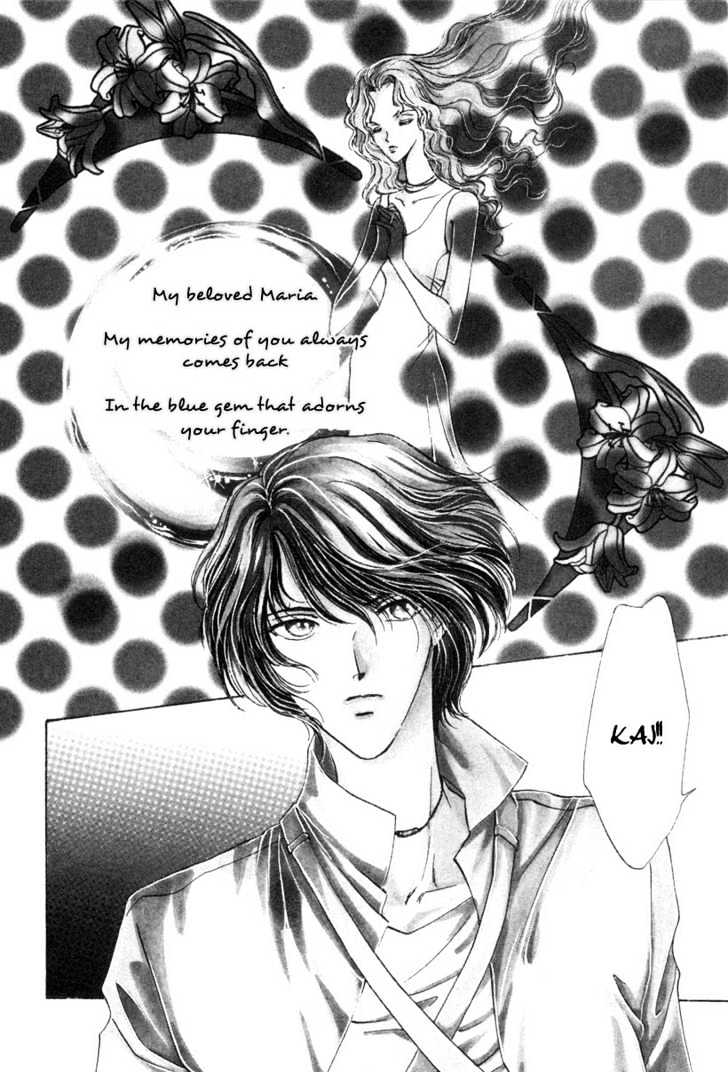 Aoi Hitsuji no Yume Chapter 1 page 10 - Chapter 1