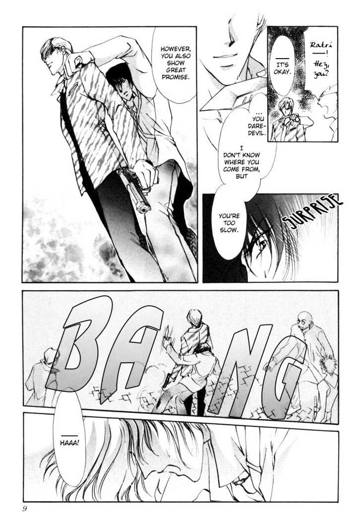 Aoi Hitsuji no Yume Chapter 1 page 13 - Chapter 1