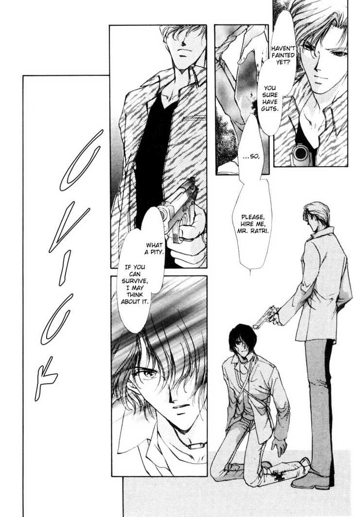 Aoi Hitsuji no Yume Chapter 1 page 14 - Chapter 1