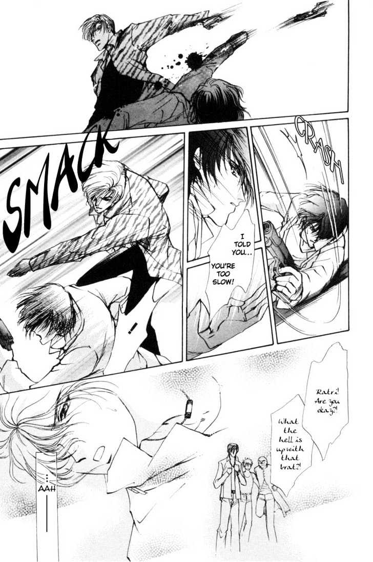 Aoi Hitsuji no Yume Chapter 1 page 15 - Chapter 1