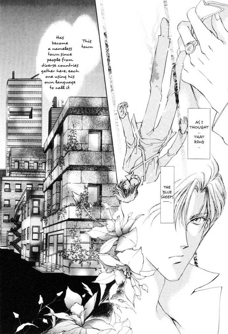 Aoi Hitsuji no Yume Chapter 1 page 16 - Chapter 1