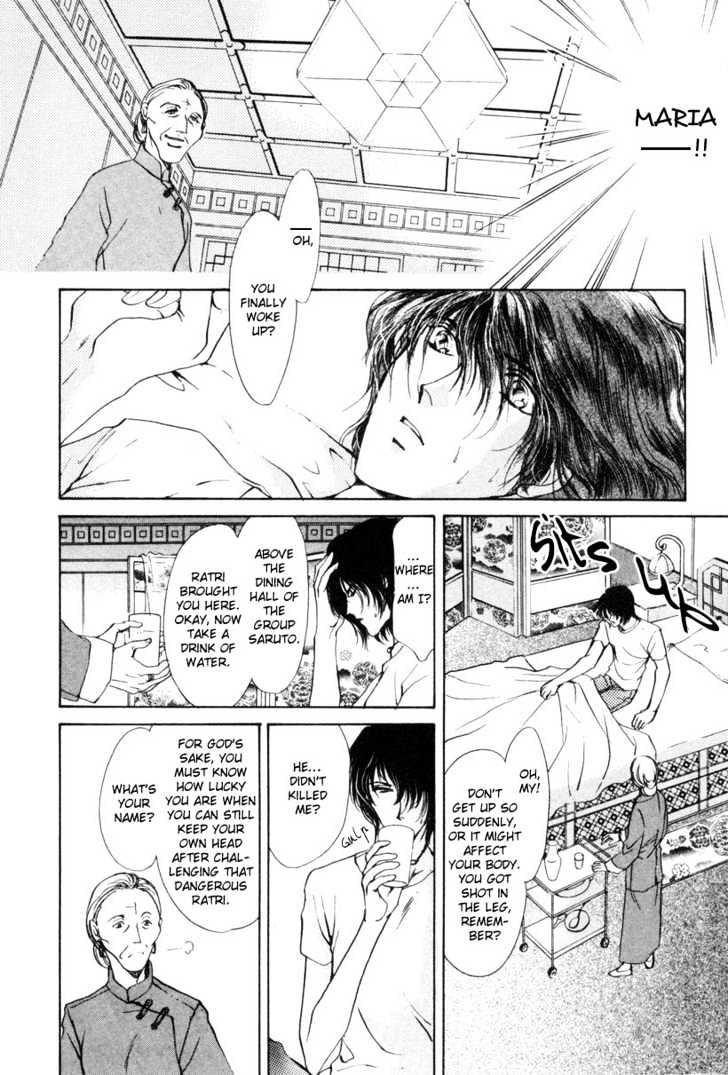 Aoi Hitsuji no Yume Chapter 1 page 18 - Chapter 1