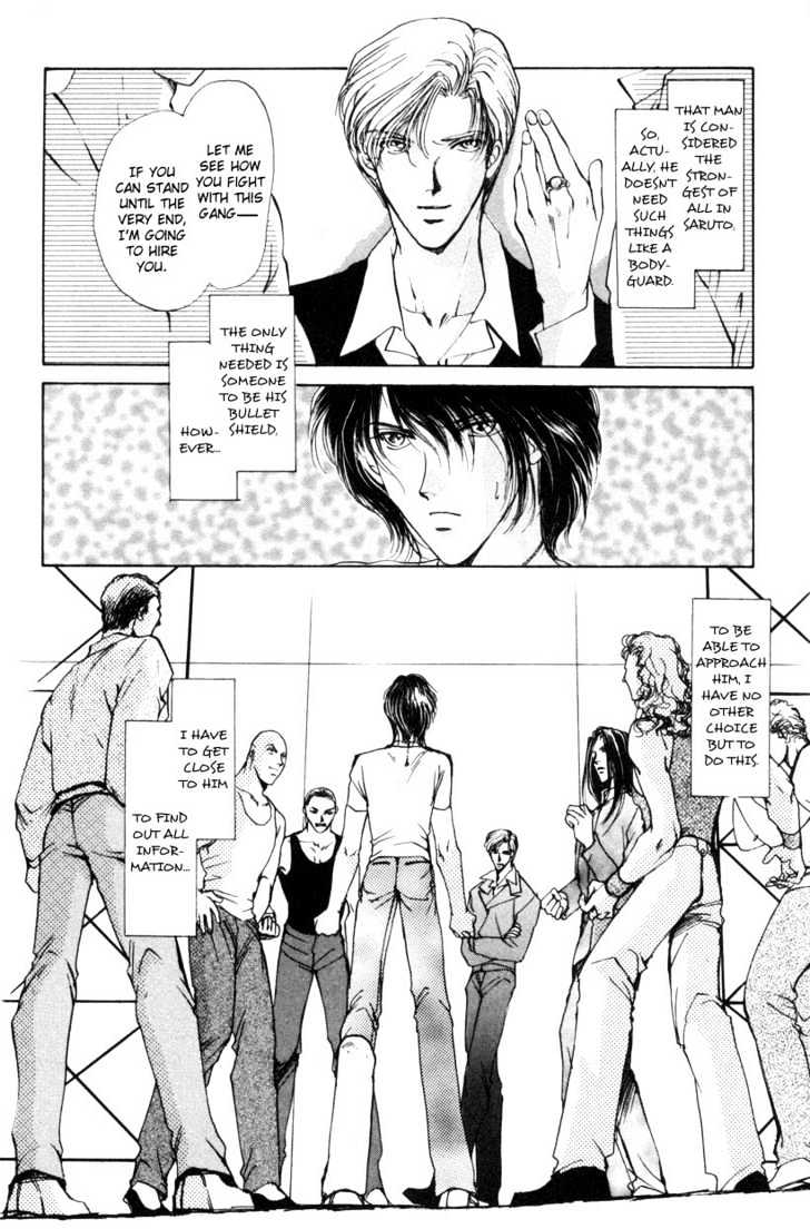 Aoi Hitsuji no Yume Chapter 1 page 22 - Chapter 1