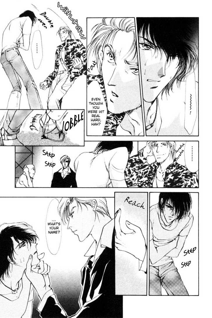 Aoi Hitsuji no Yume Chapter 1 page 25 - Chapter 1