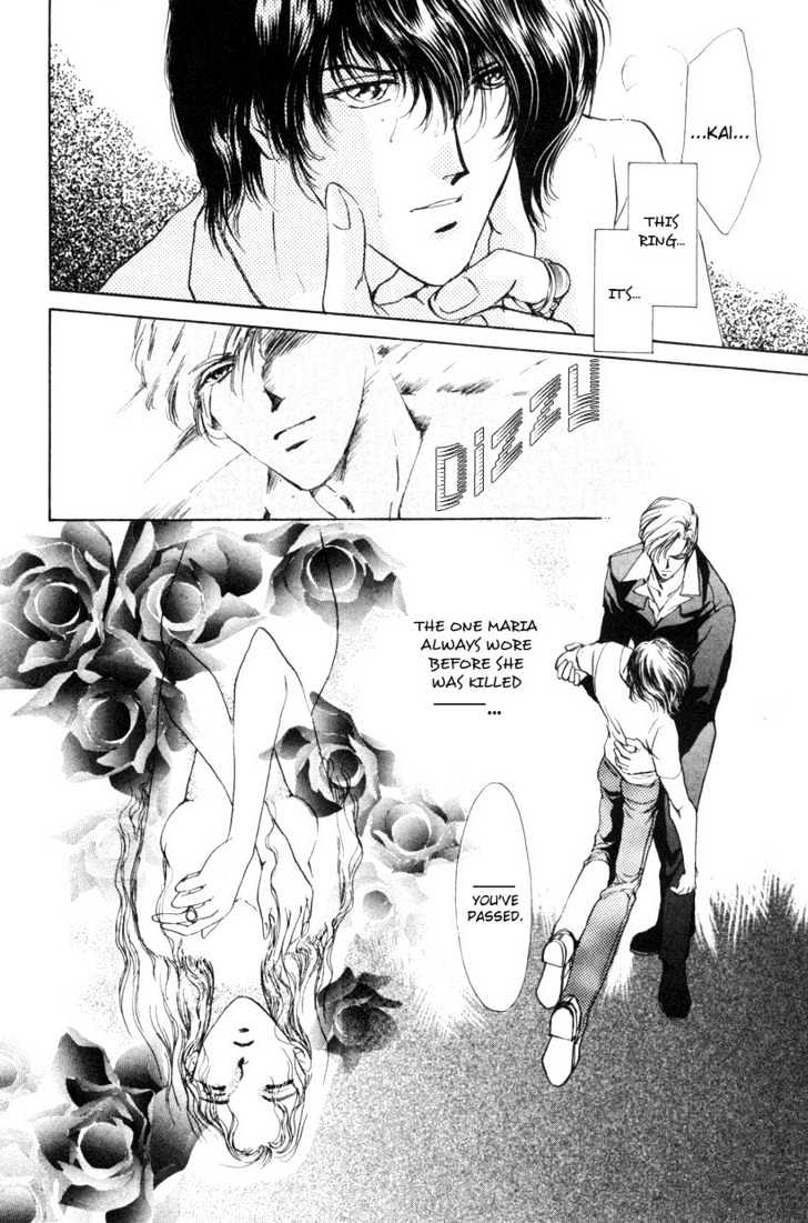 Aoi Hitsuji no Yume Chapter 1 page 26 - Chapter 1