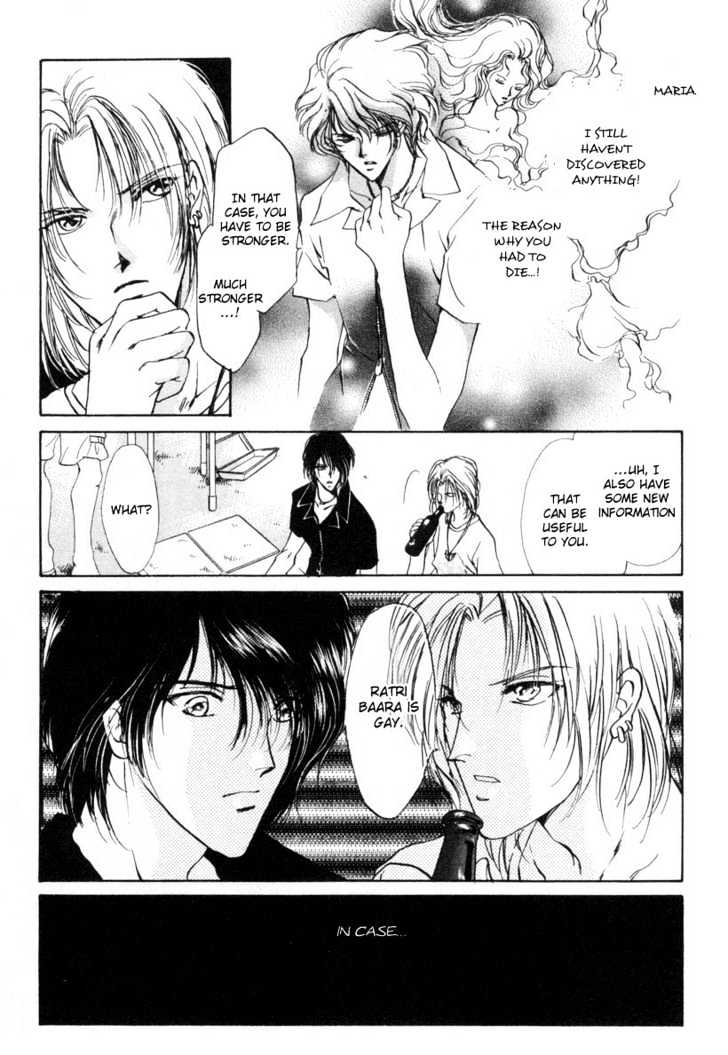 Aoi Hitsuji no Yume Chapter 1 page 33 - Chapter 1