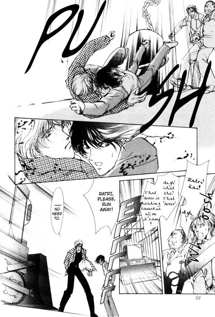 Aoi Hitsuji no Yume Chapter 1 page 36 - Chapter 1
