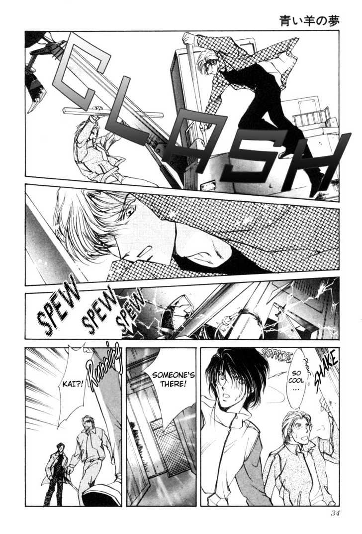 Aoi Hitsuji no Yume Chapter 1 page 38 - Chapter 1