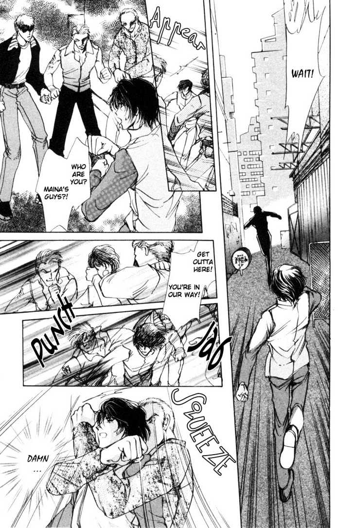 Aoi Hitsuji no Yume Chapter 1 page 39 - Chapter 1